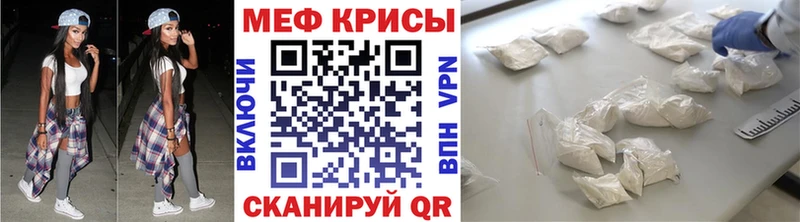 Купить закладку ГАШ  АМФ  Меф мяу мяу  Alpha PVP  MDMA  КОКАИН  Конопля  Кашира