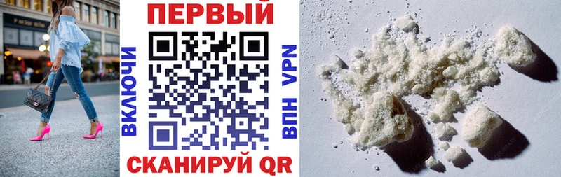 Купить  Кашира  Амфетамин VHQ 