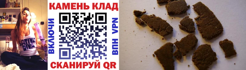 Купить закладки Кашира ГАШИШ индика сатива