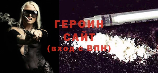 твердый Пролетарск