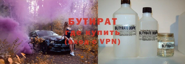 твердый Пролетарск