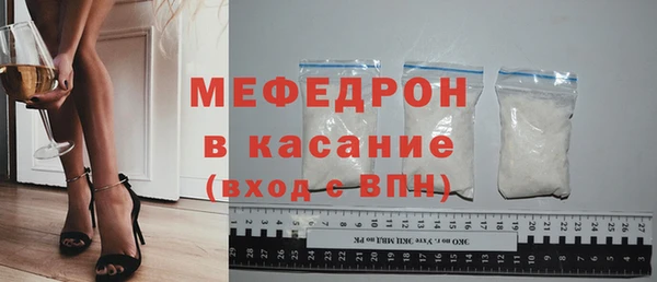 твердый Пролетарск