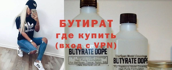 MDMA Premium VHQ Протвино
