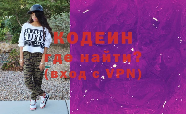 гашик Приозерск