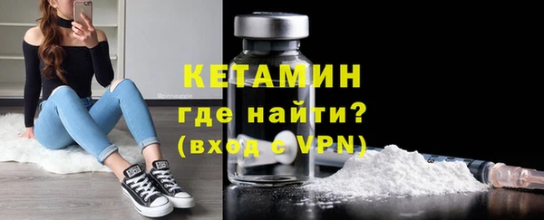 гашик Приозерск