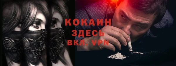 твердый Пролетарск