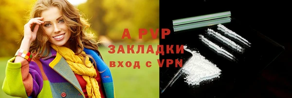 гашик Приозерск