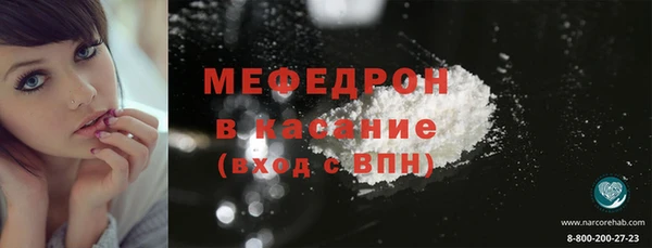 гашик Приозерск