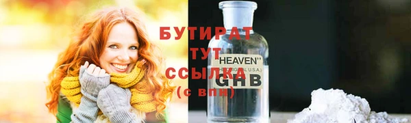 твердый Пролетарск