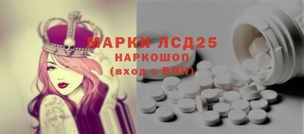 твердый Пролетарск