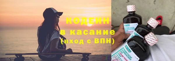 MDMA Premium VHQ Протвино