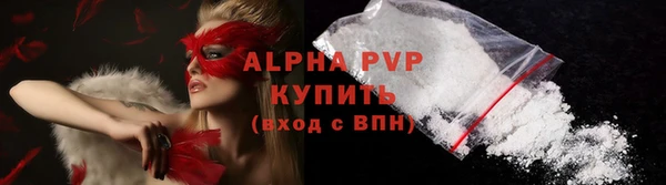 твердый Пролетарск