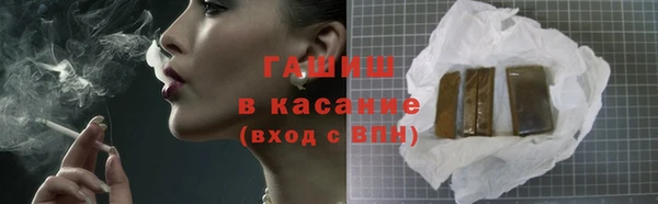 твердый Пролетарск