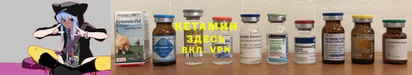 MDMA Premium VHQ Протвино