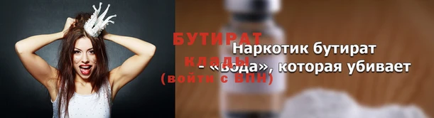 гашик Приозерск