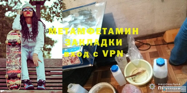 твердый Пролетарск