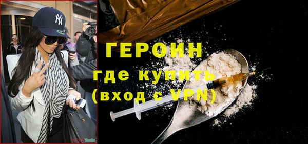 твердый Пролетарск