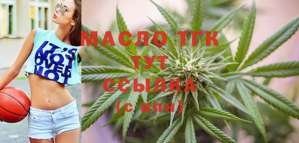 MDMA Premium VHQ Протвино