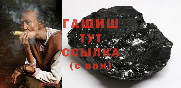 гашик Приозерск