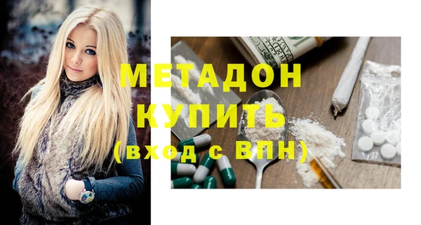 твердый Пролетарск