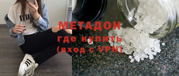 твердый Пролетарск