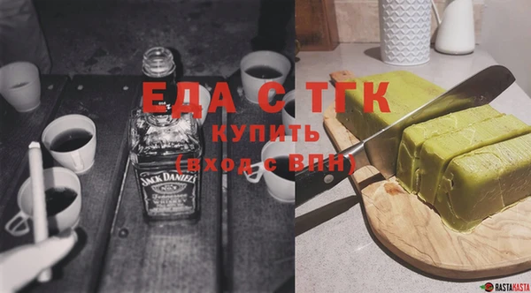гашик Приозерск