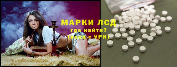 гашик Приозерск