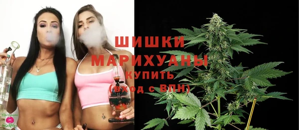 MDMA Premium VHQ Протвино