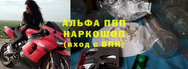 твердый Пролетарск