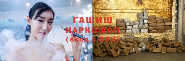 твердый Пролетарск