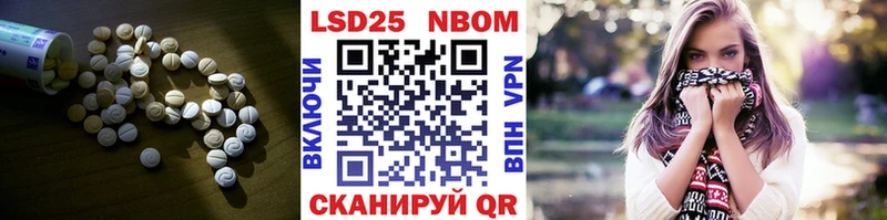 LSD-25 экстази кислота  Купить закладки  Кашира 