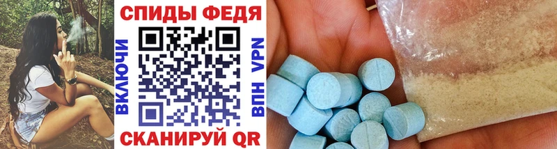 Купить где  Кашира  Первитин винт 