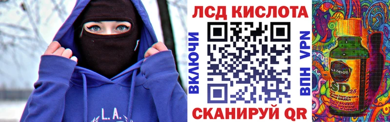 Марки NBOMe 1500мкг  Купить где  Кашира 